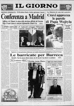 giornale/CFI0354070/1991/n. 221 del 19 ottobre